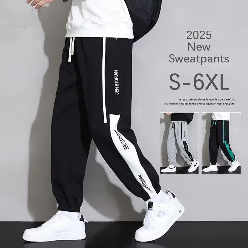 

Спортивные штаны мужские весна осень новый стиль с эластичной резинкой на талии повседневные брюки мужские корейские модные уличные спортивные длинные брюки для бега мужские