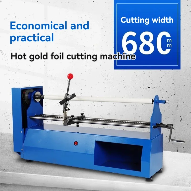 Electric Anodized Aluminum Cutting Machine Slitting Paper Roll Soft Material Film Hot Stamping Film Ribbon Slitting Machine