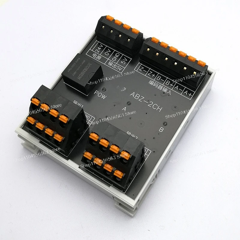 ABZ-2CH التشفير إشارة الفاصل 1 في 2 خارج يمكن أن يكون مصدر طاقة خارجي 5 فولت