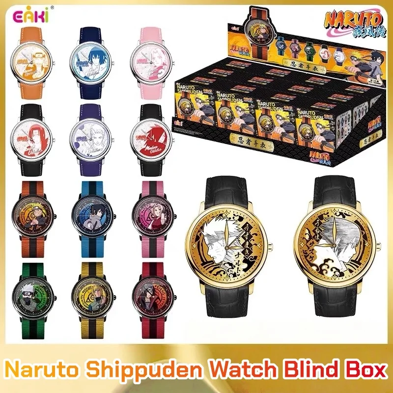 Eaki Naruto Shippuden reloj caja ciega Sasuke Itachi Madara Uchiha Anime juguetes misteriosos coleccionables regalo sorpresa de moda Merch