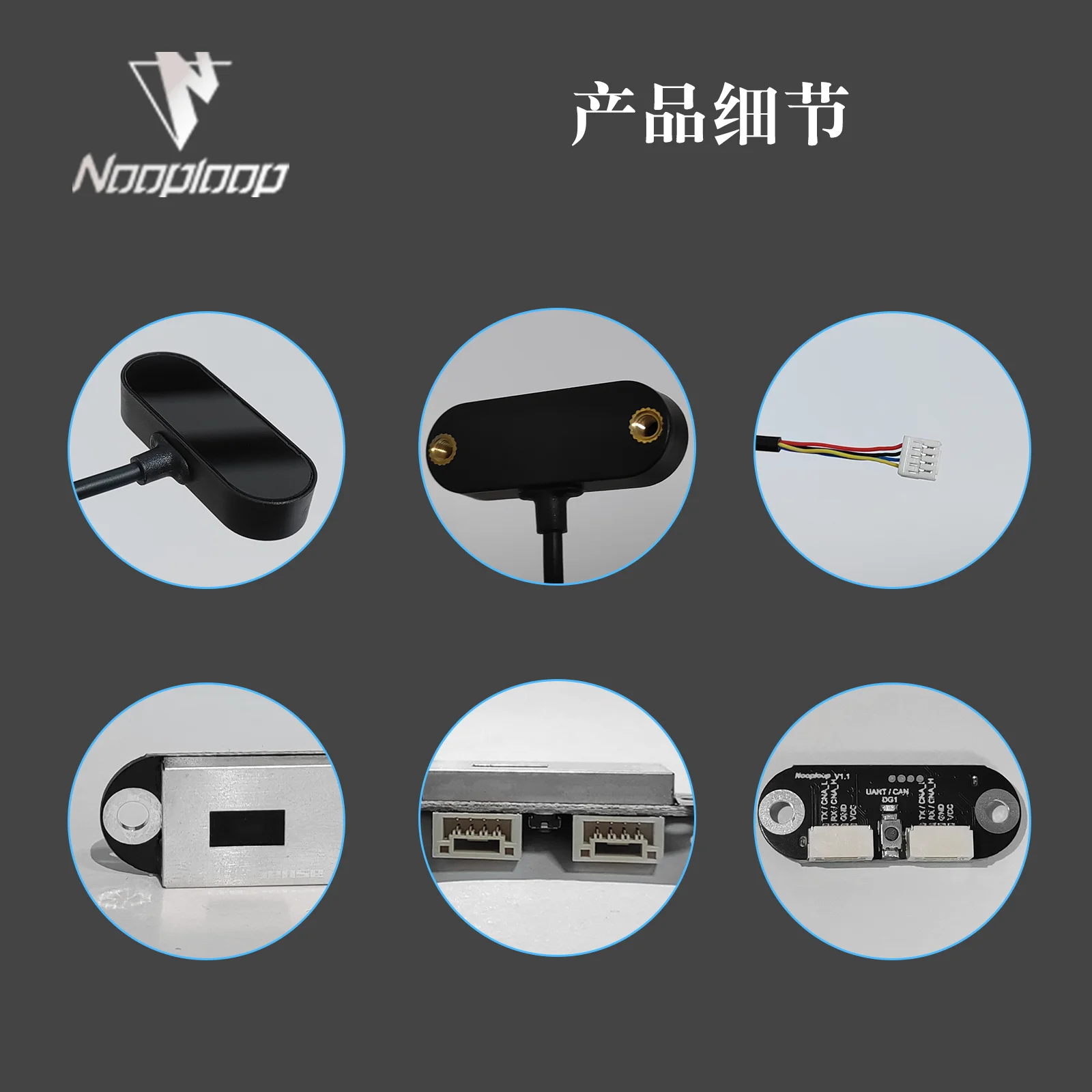 Laser Ranging Sensor Obstacle Avoidance Radar Module UART Serial Port CAN Air Cycle TOF Ranging