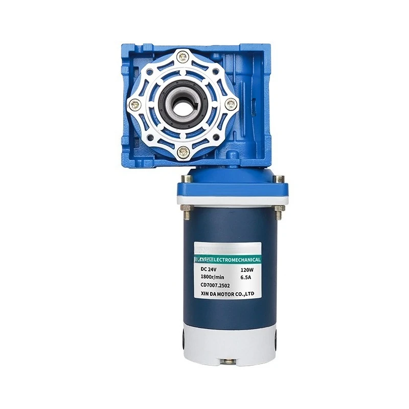 

120W self-locking 12V 24V DC electric worm gear motor low-speed permanent magnet structure for mixers