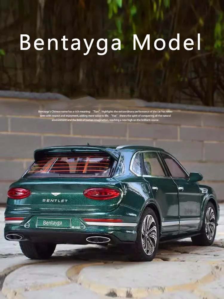 

Модель автомобиля из сплава с имитацией Bentayga в масштабе 1:24