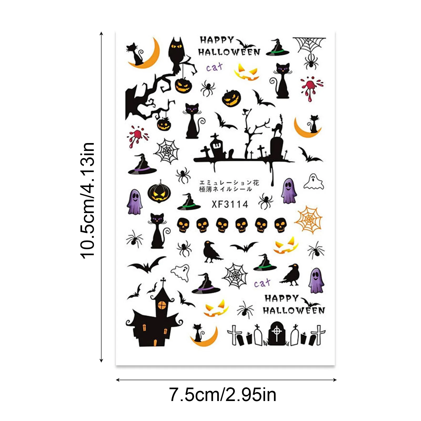 12 pçs halloween manicure adesivos crânio abóbora arte do prego adesivos assustadores decalques para mulheres diy manicure festa de halloween adereços