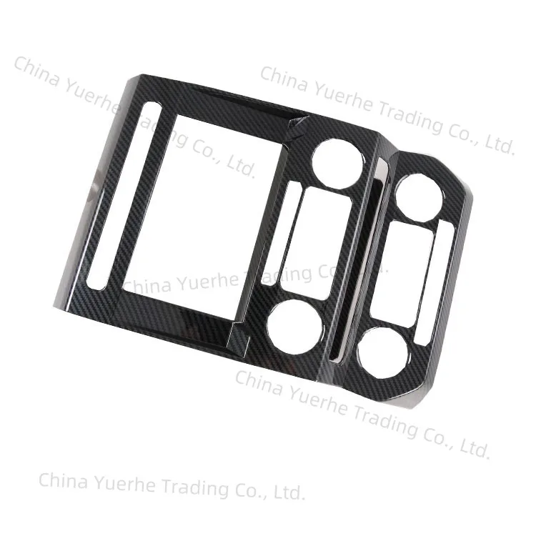 

Suitable for 15-21 Ford Raptor F150 navigation frame modification accessories Carbon fiber central control navigation frame