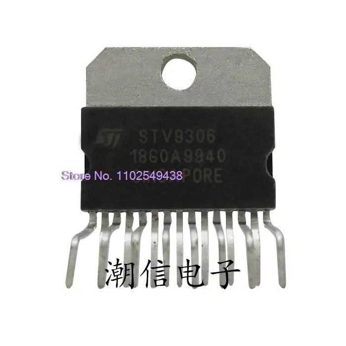 

10PCS/LOT STV9306 ZIP-15