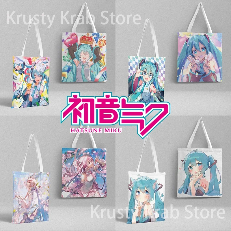 Hatsune Miku Handbags 36x39cm Tote Bag Kawaii Anime Storage Bag Canvas Large Capacity Shopping Bags Double Sided Printing Gifts