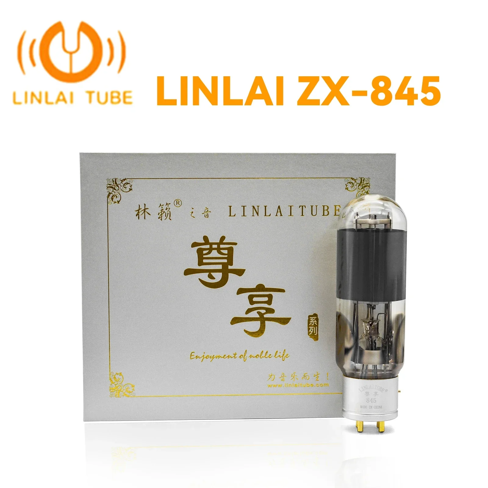 LINLAI 845 ZX-845 Vacuum Tube Replaces 845T WE845 E845 A845 845B 845C HIFI Audio Valve Electronic Tube Amplifier Kit DIY Matched