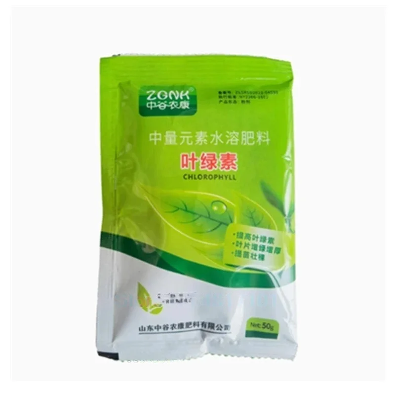 

50g Chlorophyll Amino Acid Medium Element Water-soluble Prevent Yellowing Stunted Growth || Seedling Booster Fertilizer