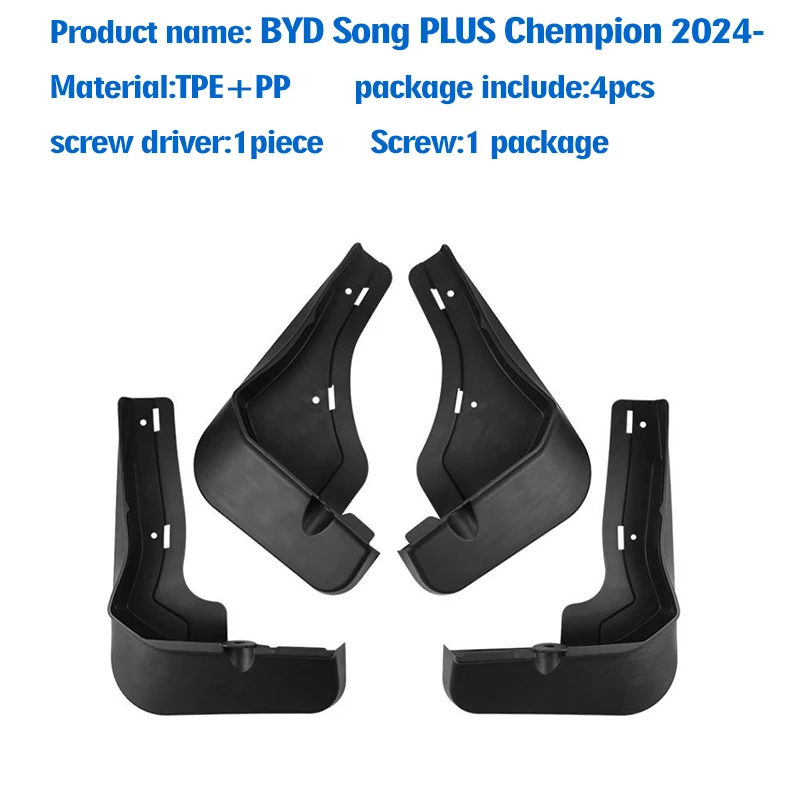 FOR BYD Song Plus Chempion 2024 2025 Mudguard Fender Mud Flaps Guard Splash Car Accessories Front Rear 4pcs