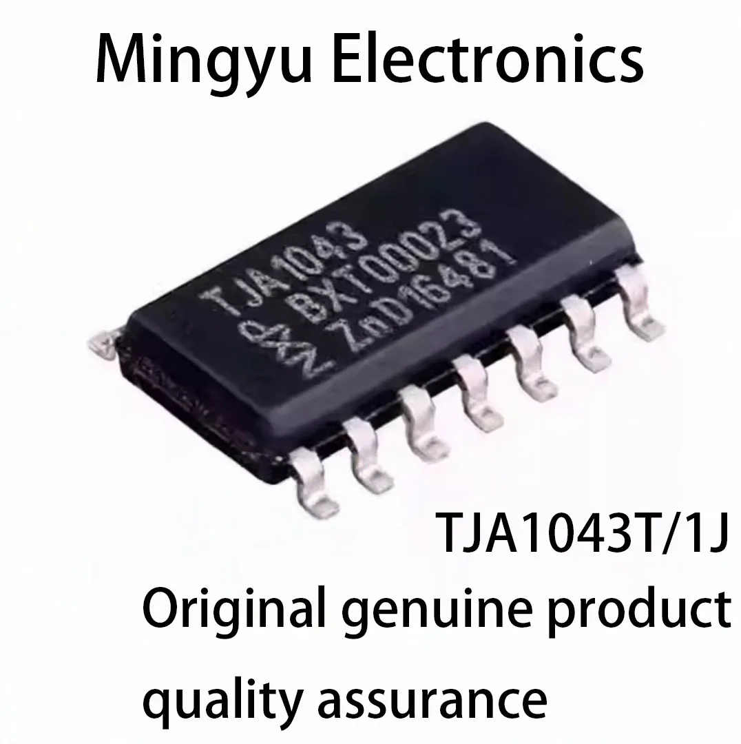 5-20PCS brand new TJA1043 TJA1043T Original and authentic products encapsulation:SOIC14