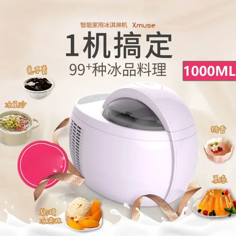 Home Appliance 1000ML Ice Cream Machine DIY Fruit Ice Cream Machine Double Insulation Ice Cream Machine 220V 110W 1PC