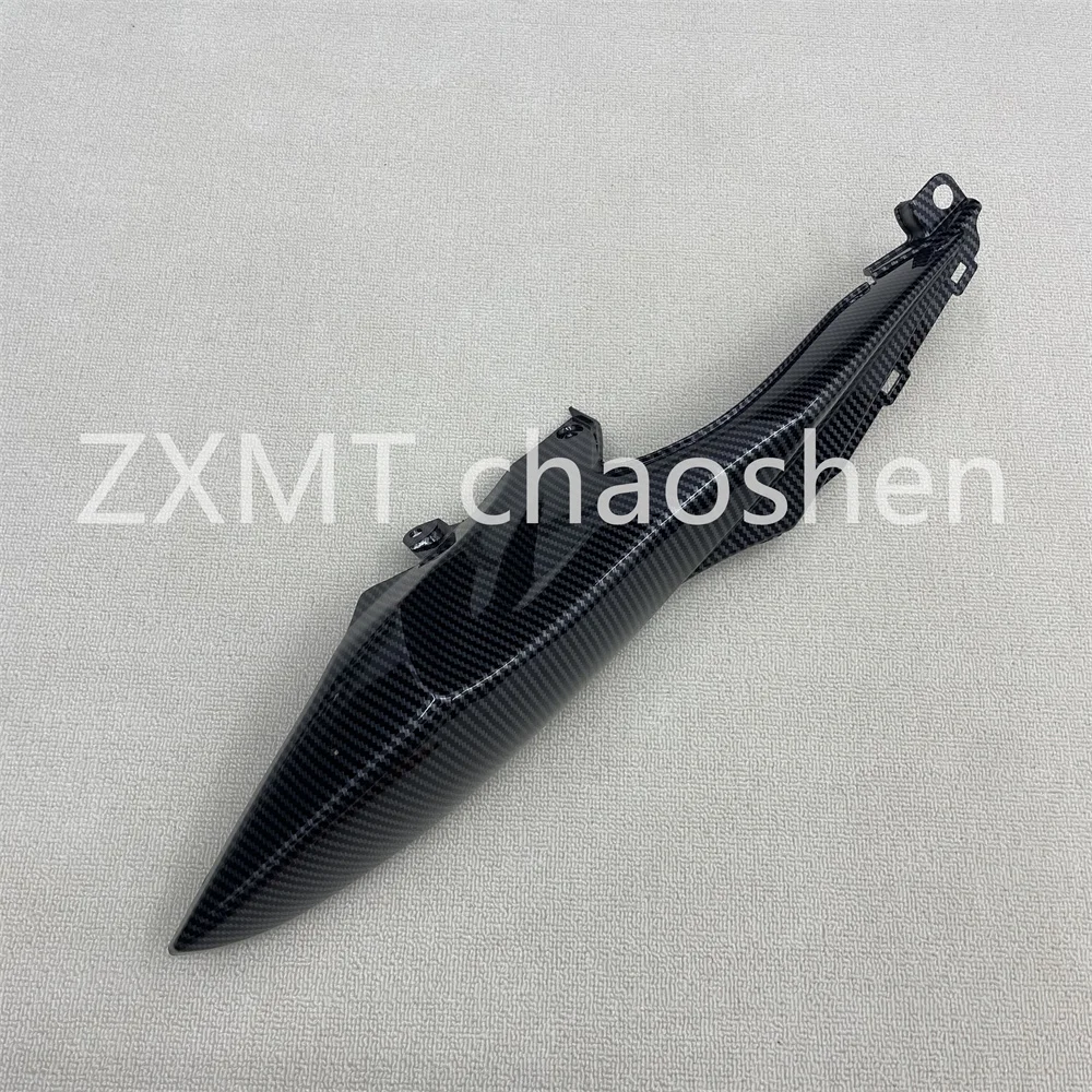 The ABS Motorcycle fairing GSXR1000 K9 2009, 2011, 2012, 2013, 2014, 2015, 2016 carbon fiber paint rear side plate