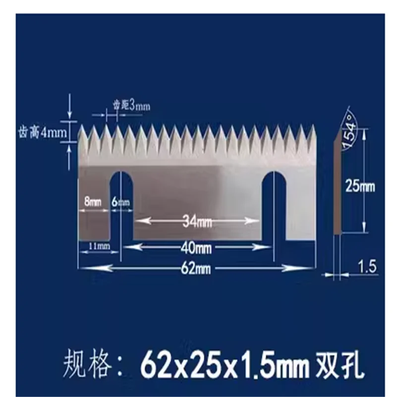 Strapping Machine Packaging 6050/5050/4030 Sealing Wrapping Machines Accessories Serrated Blades Automatic Tape Cutting Blade