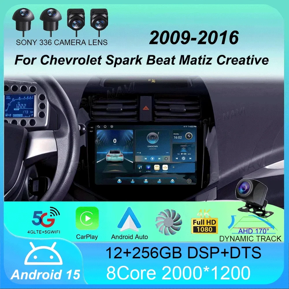 

Car Radio Android 15 Carplay Auto Multimedia Player for Chevrolet Spark Beat Matiz Creative 2009 - 2016 E53 X5 M5 2din Stereo