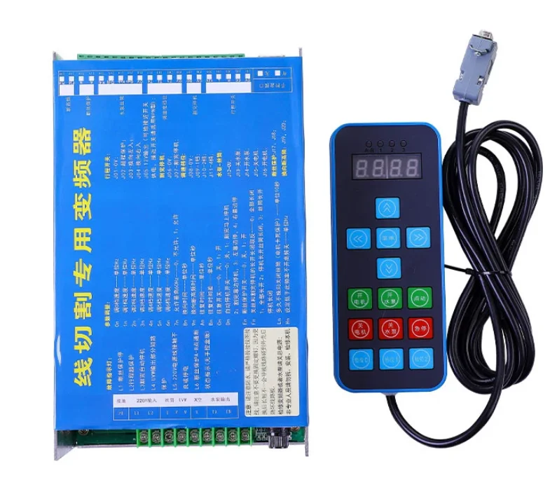 Universal Inverter suitable for wire cutting machine EDM Hand Controller Box 1KW Spark CNC Control Cabinet Frequency Converter
