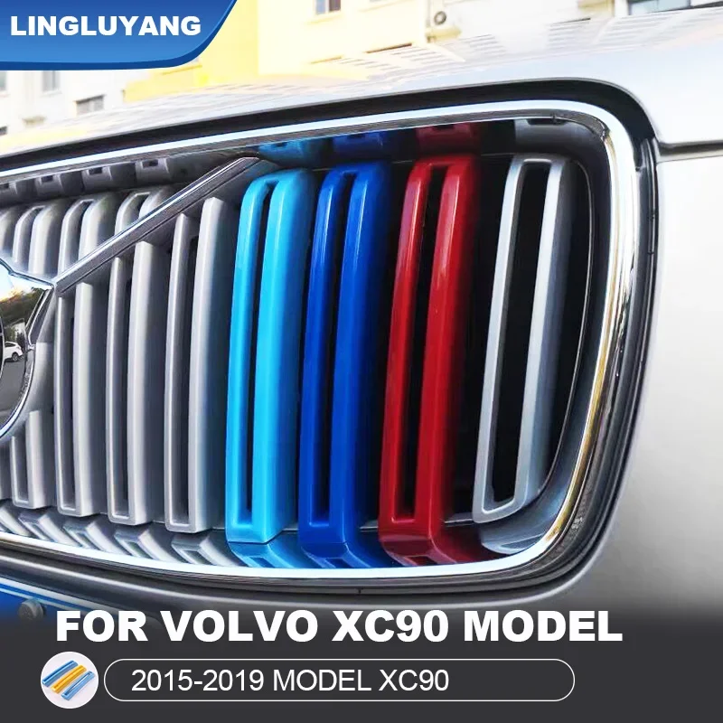 for Volvo xc90 2015-2019 model three-color net decoration strip new network modified special color stickers