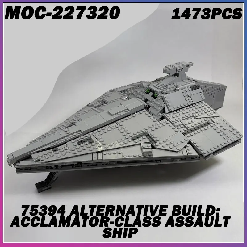 

1473 шт. MOC-227320 MOC классический космический космический кронштейн корабельный корабль строительный блок образовательная модель игрушки фестиваль детский подарок
