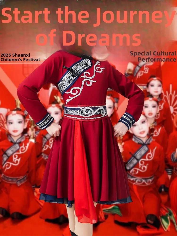 

Mongolian Ethnic Dance Performance Clothes for Girls Children White Ballet Folklore Festival Stage Costumes Tujia