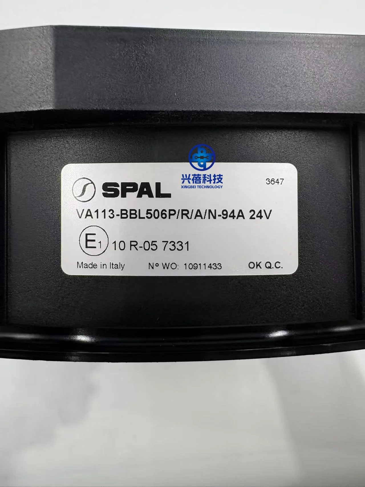 Original SPAL Fan High Performance Axial Brushless Fan VA113-BBL506P/R/A/N-94A for Passenger Car Thermal Management System 500W