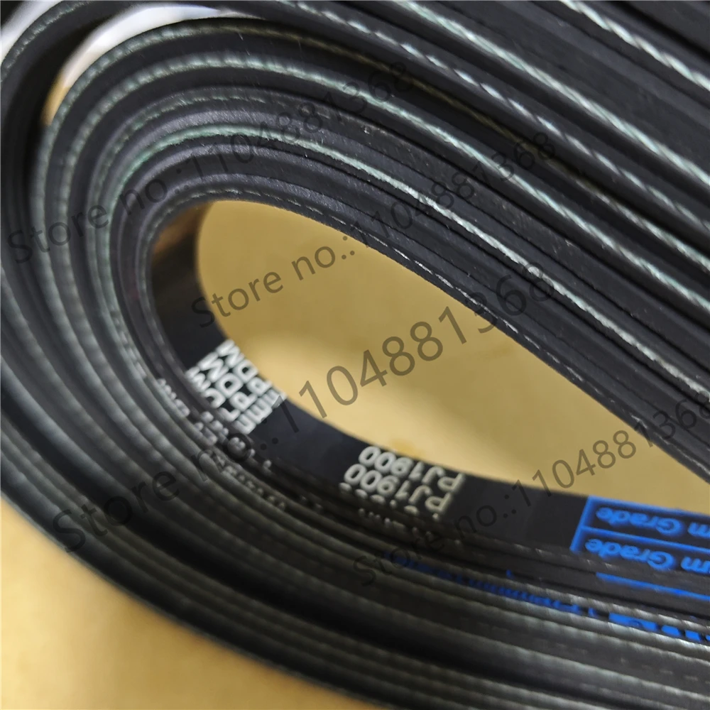 1PCS Multi wedge belt 8PK1580/1590/1595/1600/1605/1610 automotive belt