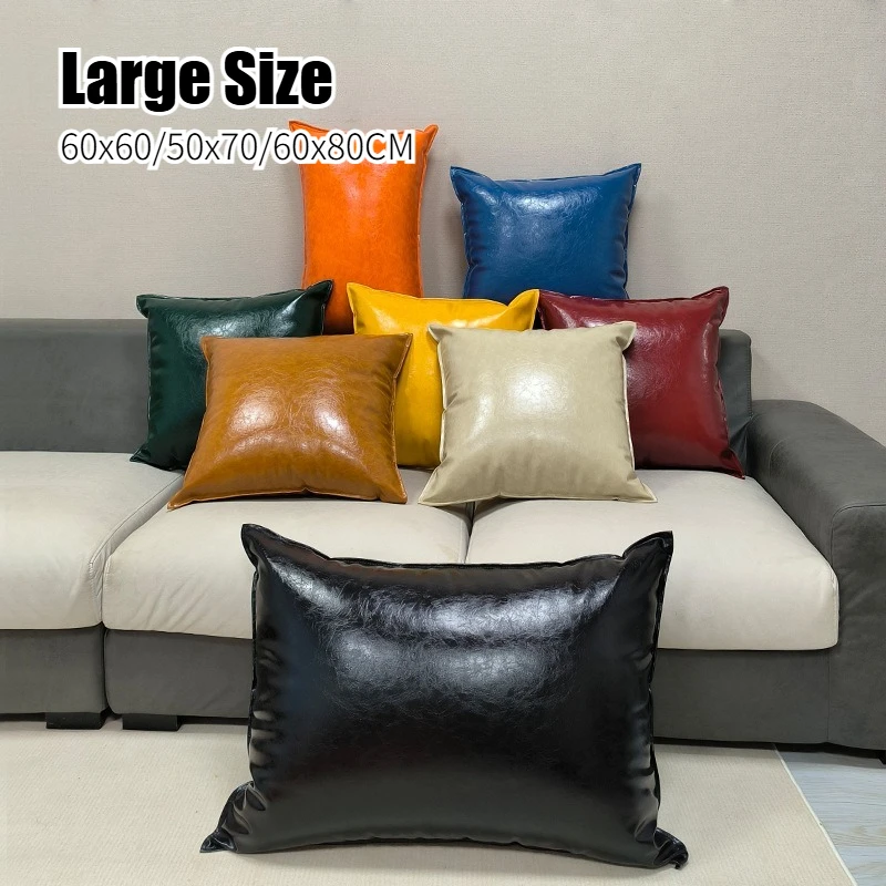 60x60/50x70/60x80CM Large Size PU Throw Pillow Cover Imitation Leather Waist Cushion Cover Decor Home Decorative Pillowcase