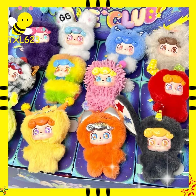 

Мини-слепая коробка серии Q.Kid Wave Club — милая подвеска в виде сумки, изысканное украшение для рабочего стола, модная коллекционная игрушка в подарок для девочек