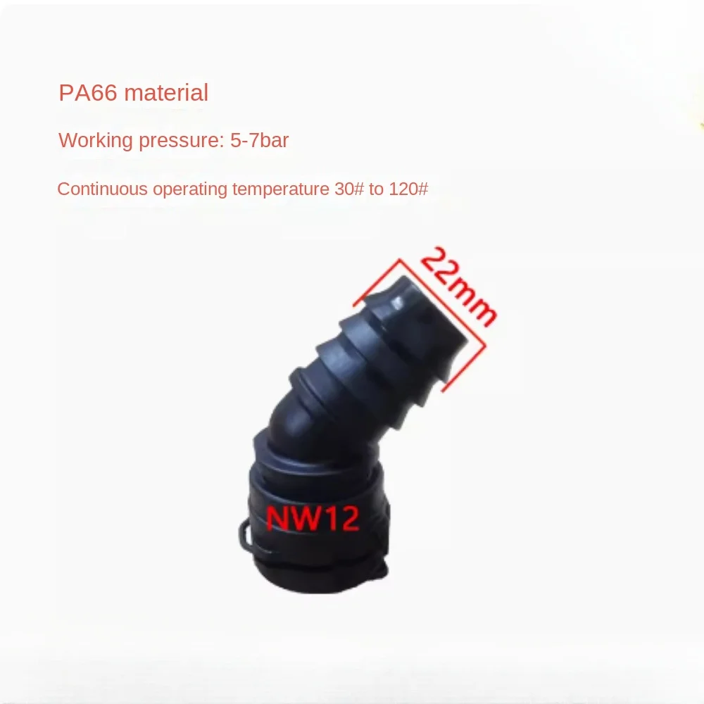 

GUIGONG Car Oil Radiator Heating Up Water Pipe Connection Bevel hose connector diameter 22mm 5-7Bar Accessories