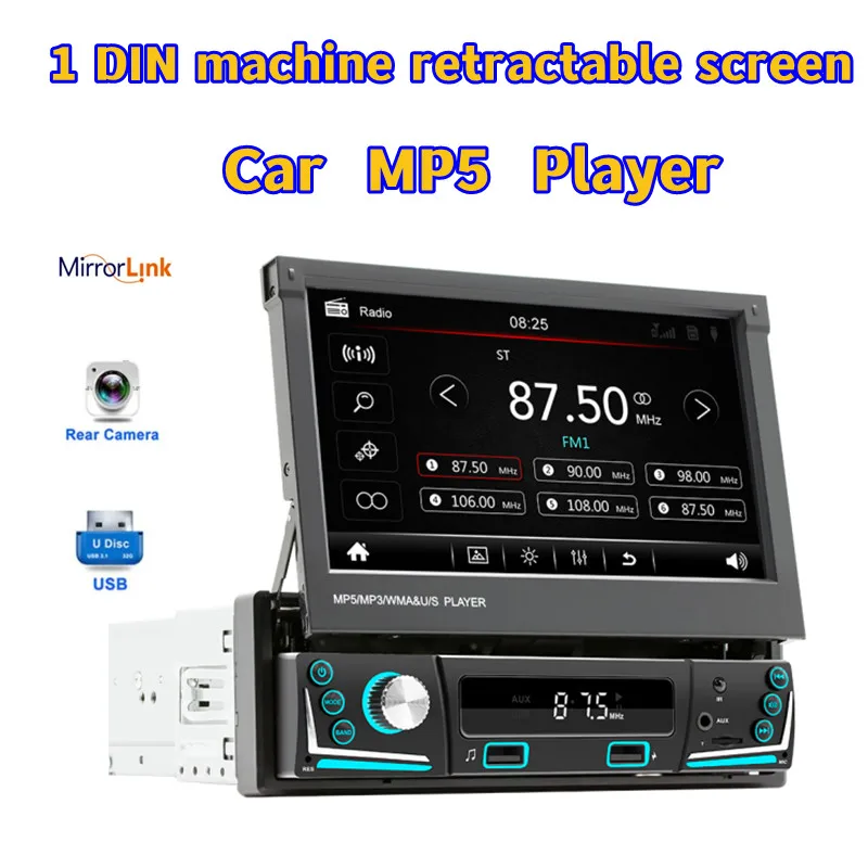 

1 DIN 7 "single ingot retractable screen car MP5 player Smart Bluetooth positioning search car universal card MP3 radio 9606