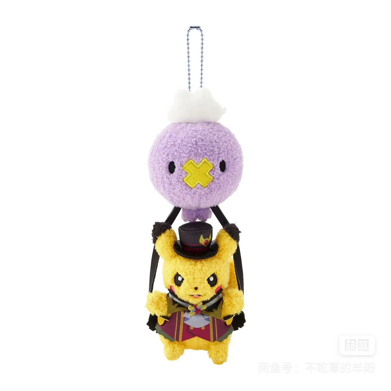 ballon-central-pokemon-japonais-et-pikachu-pendentif-en-edition-limitee-pour-halloween-mignon-et-doux-cadeaux-d'anniversaire-de-noel-et-d'halloween-pour-enfants