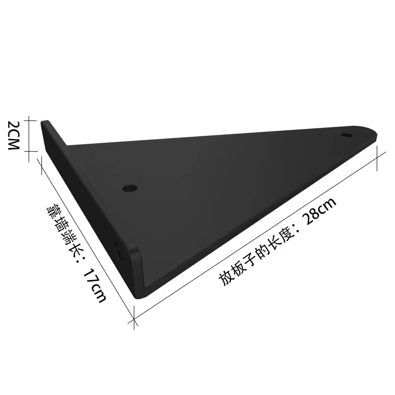Triangle Invisible Bracket Support Wall Shelves Mount Tripod Partition Right Angle Fixed Bear Shelf Hardware Fit Furniture Mount