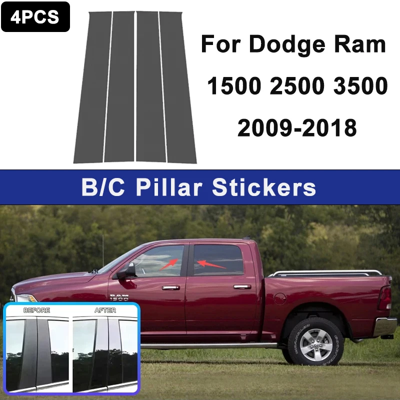 

Декоративные накладки на стойки B и C для Dodge Ram 1500 2500 3500 2009-2018, наклейки на дверные колонны, внешние аксессуары