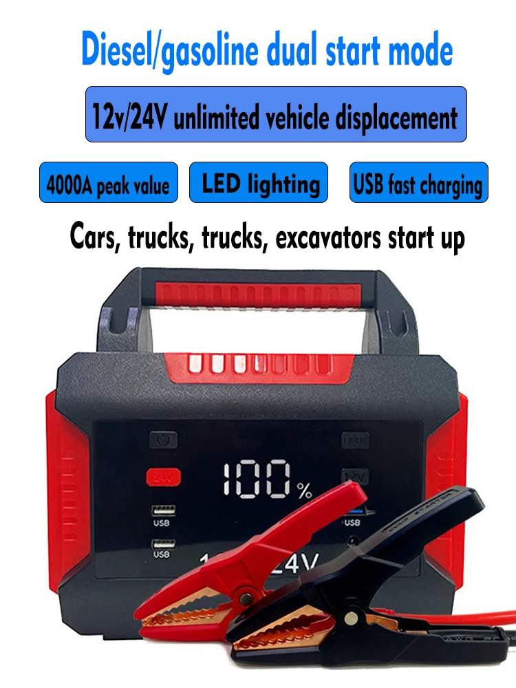 42000mah Heavy Duty 12V/24V Car Jump Starter with 4000A Peak Current Booster Power Bank Jumpstarter for Truck Battery