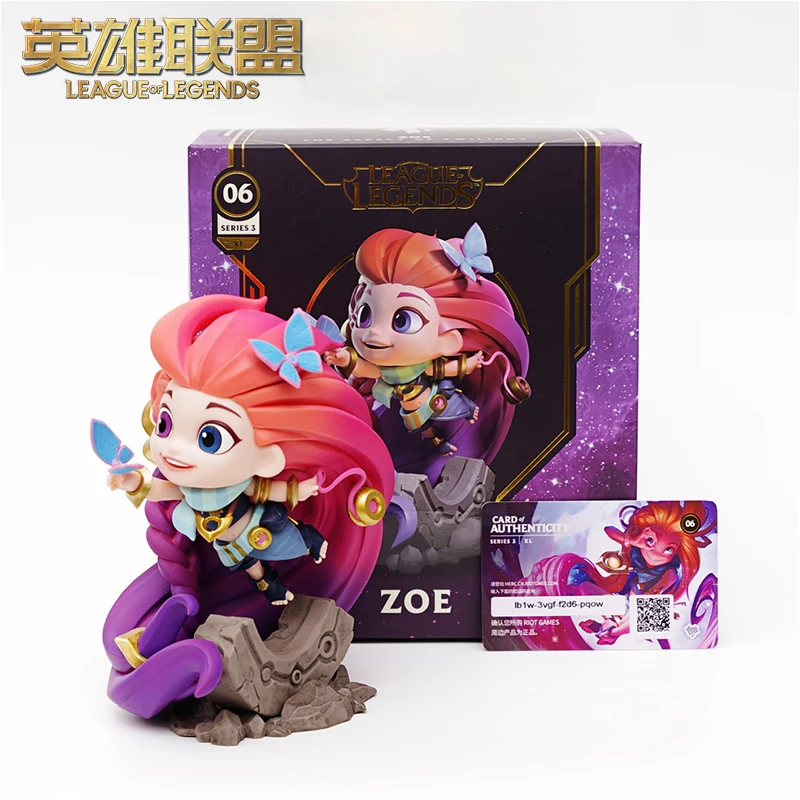 League of Legends Aspect of Twilight Zoe Figure (Xl Version) Cartoon Figures Doll Model Game Periphery Pvc Model Toys Ornaments