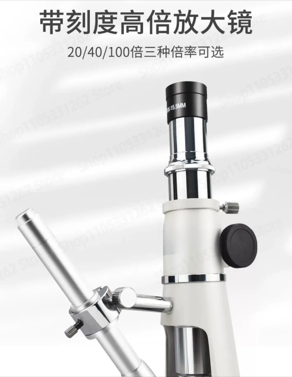 GP2009-100K 20 40 100x Illuminated Scale Loupe Measuring Microscope