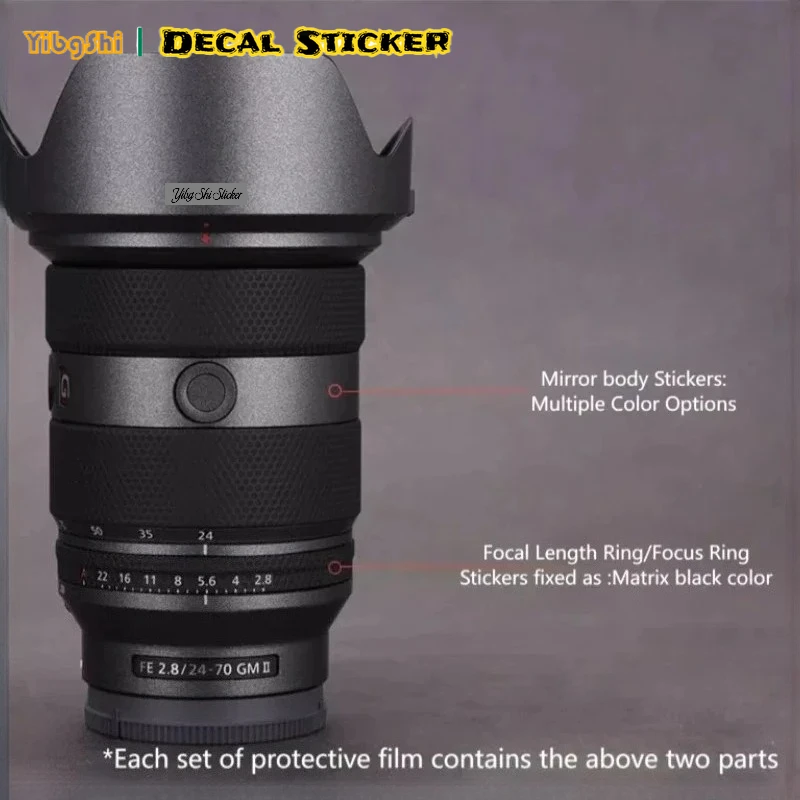 For Sony FE 24-70mm F2.8 GM II SEL2470GM2 Lens Premium Decal Skin 2470 Protector Sticker FE24-70 F2.8 gm2 Lens Sticker - Image 2