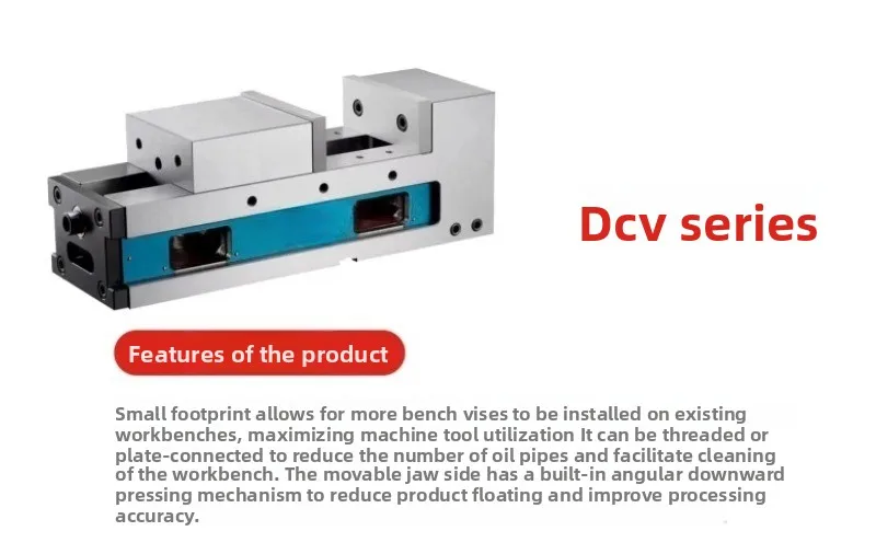 Hydraulic vise flat mouth pliers CNC bench vise parallel multi-station hydraulic vise DCV-5-180