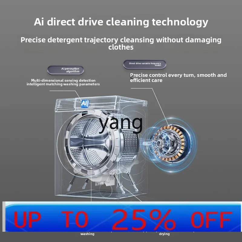 Lcx washing and drying set, cleaning essence washing direct drive double engine heat pump three frequency conversion