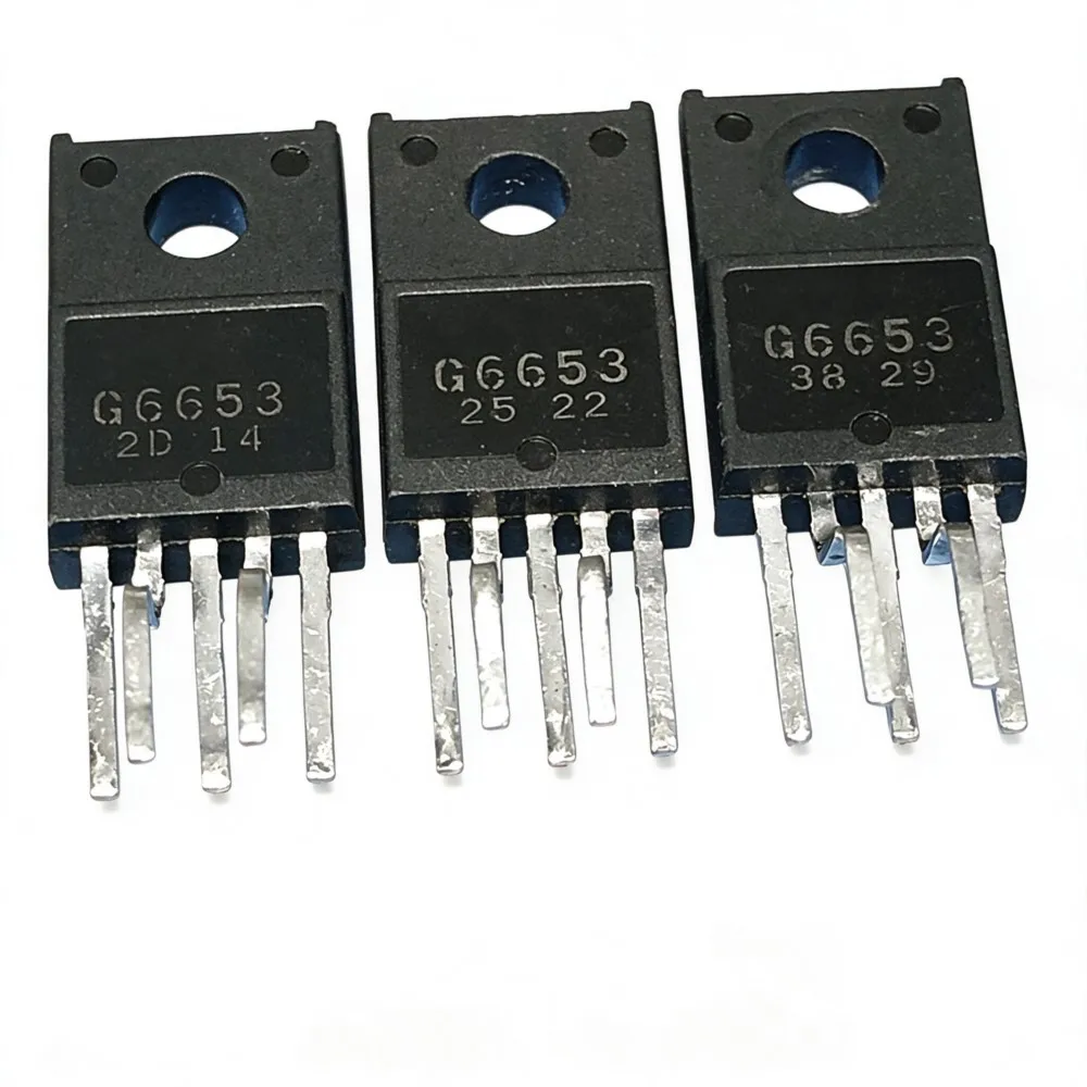 5PCS BTS443P STRG6653 LTLC LTC1700 LTC1700EMS A4985SLPT A4985 C2553 2SC2553 MS9288