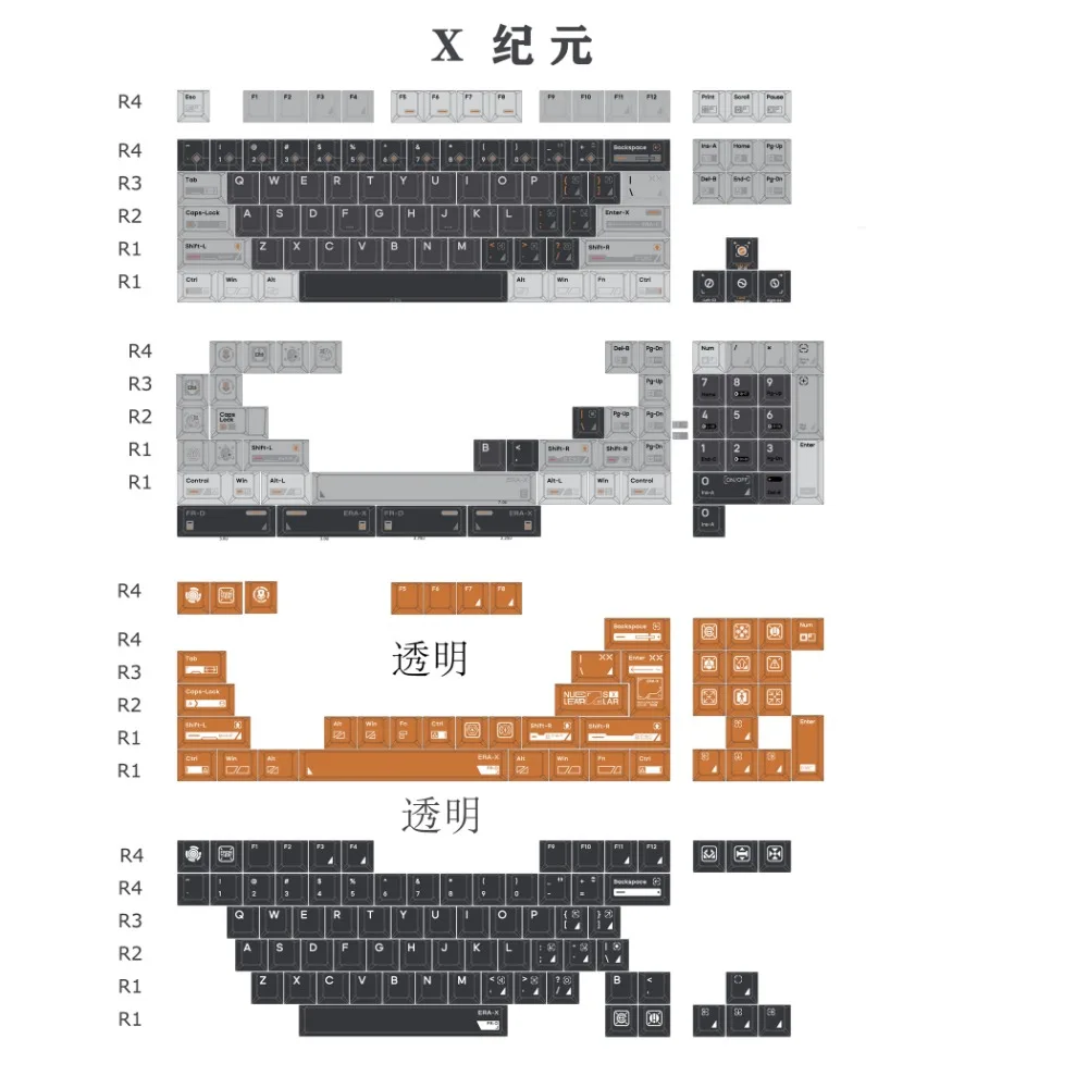 X-era bázeň klíčenka sada PBT+PC nestandartní průhledná černá oranžová klávesnice čepice třešeň profilu herní šifrovací klíč čepice pro mechanická klávesnice