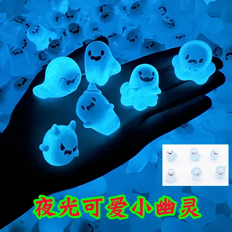 Instagram Style Cute Luminous Blue Little Ghost Doll Diy Computer Desk Car Decoration Creative Kindergarten Gift