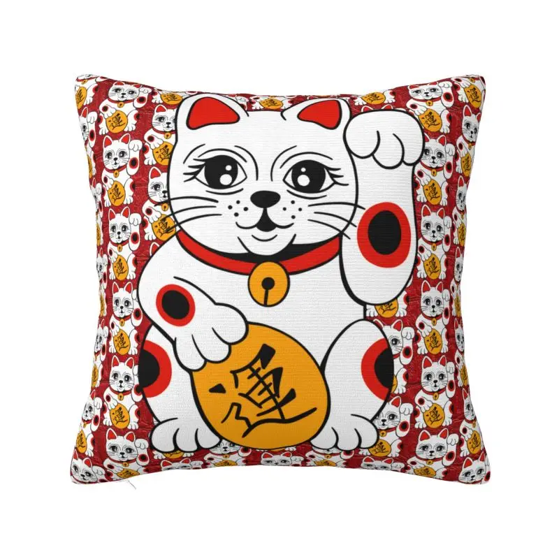 Custom Japanese  Maneki Neko Waving Lucky Cat Throw Pillow Covers Decoration Modern Cushion Decoration Salon Square Pillowcase