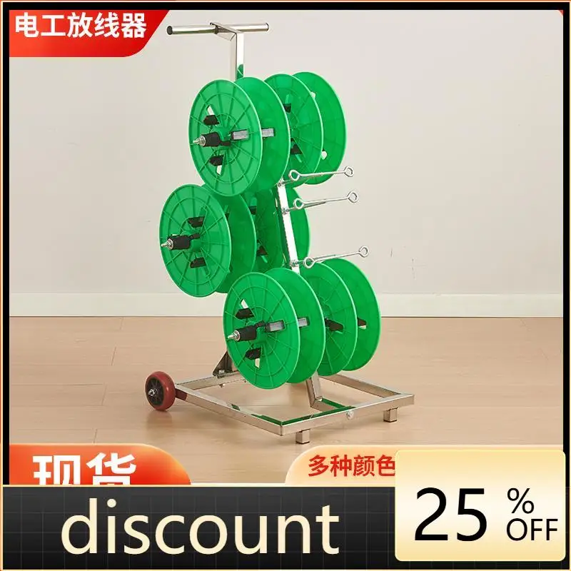 LH wire pay-off device pay-off frame automatic wire pulling
