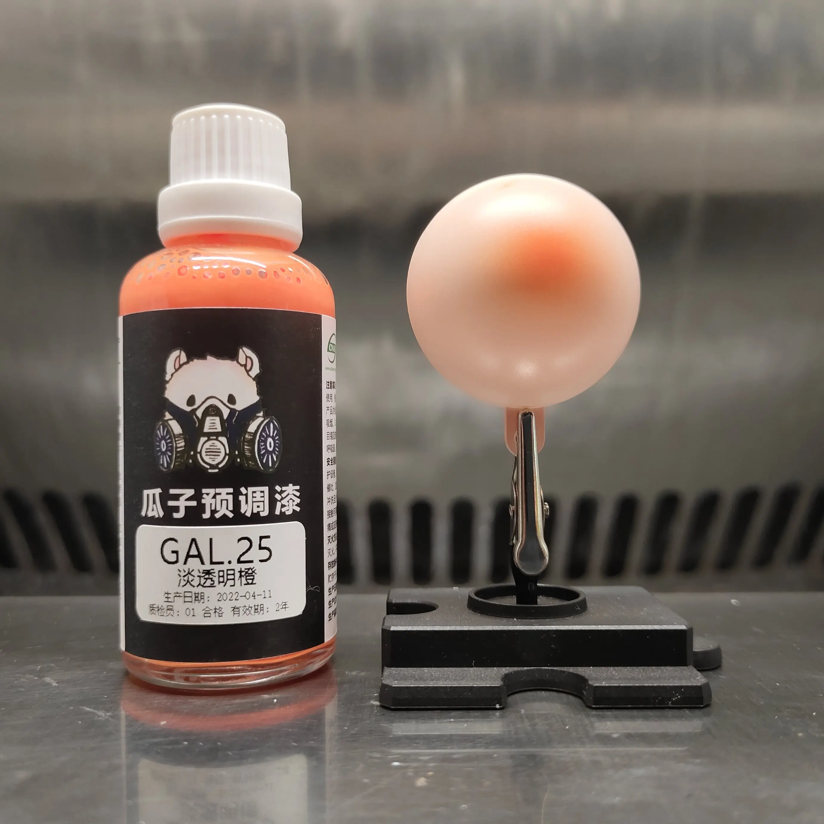 Paint Skin Tone GAL.25 Light Transparent Orange Pre-adjustment Spraying No Dilution Needed Model