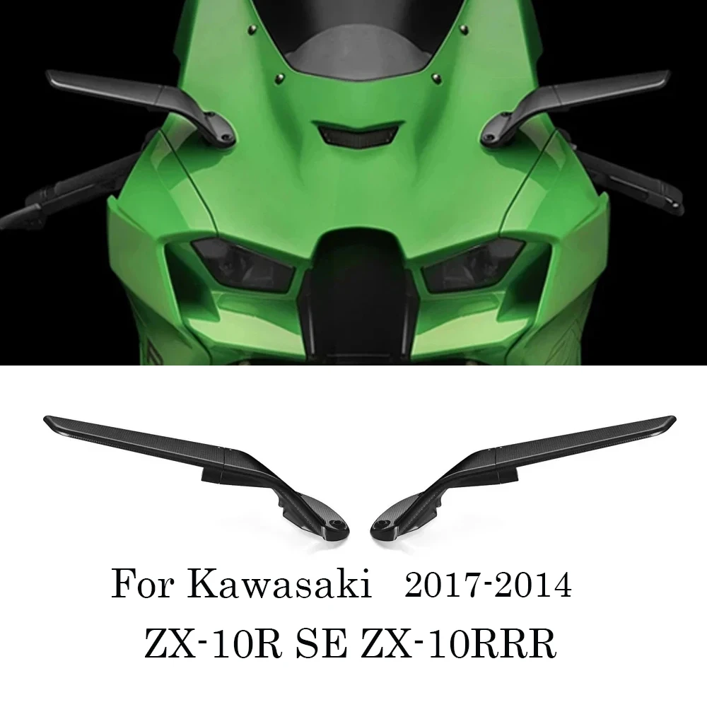 For Kawasaki  Ninja ZX-10R SE ZX-10RRR 2017-2024  Motorcycle Mirror Side Mirror Aluminum Adjustable Swivel Accessories