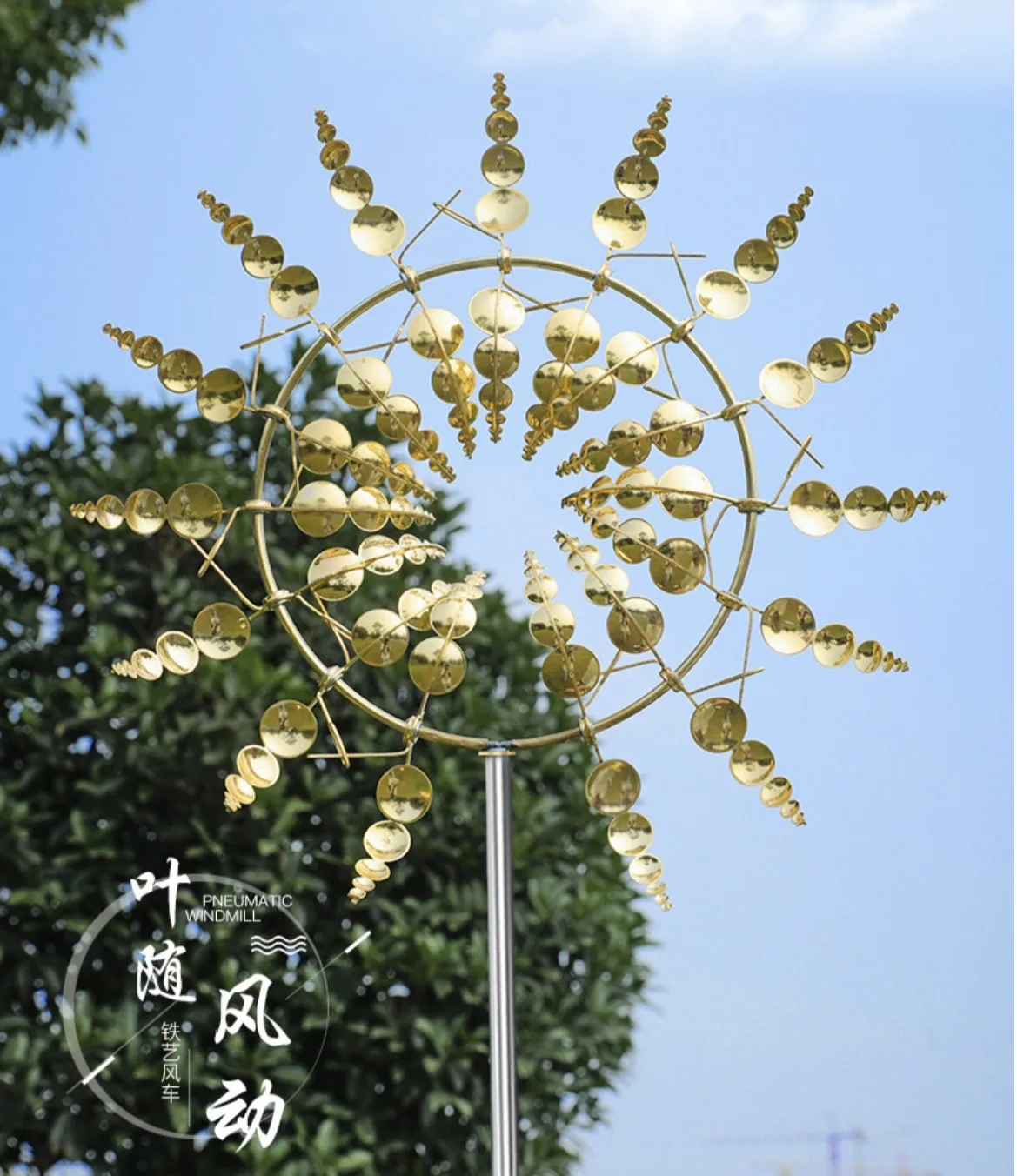 Metal Windmill Creative Courtyard Garden Lawn Decoration Wind Collector Magical Kinetic Energy Metal Windmill Rotator