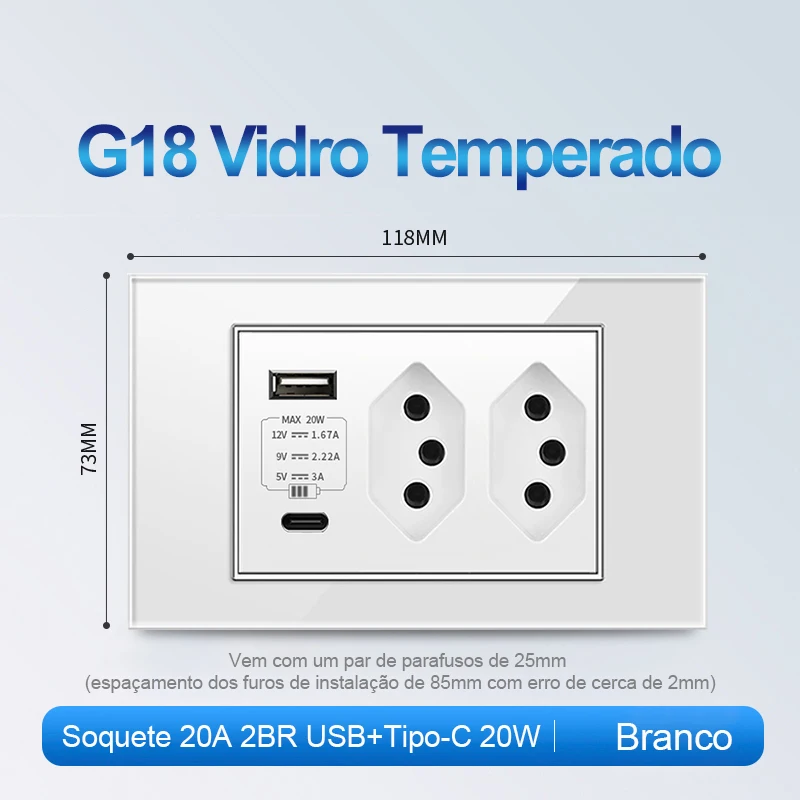 Variant: 20A 2BR 20W White