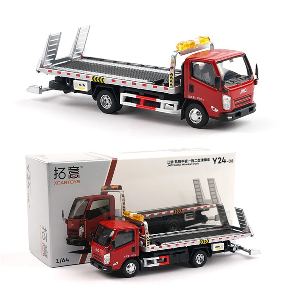 

Xcartoys 1/64 модель из сплава, игрушка, дорожное движение, спасательный грузовик, украшения JMC KaiRui Wrecker Truck, планшетная модель прицепа от одного до двух
