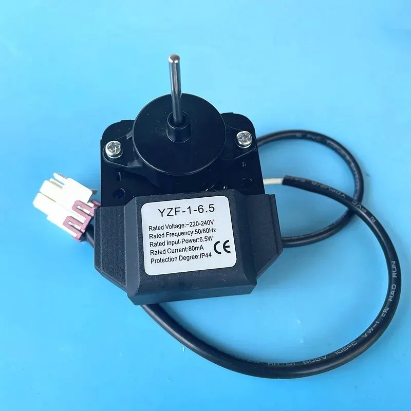 universal-evaporator-fan-motor-for-refrigerators