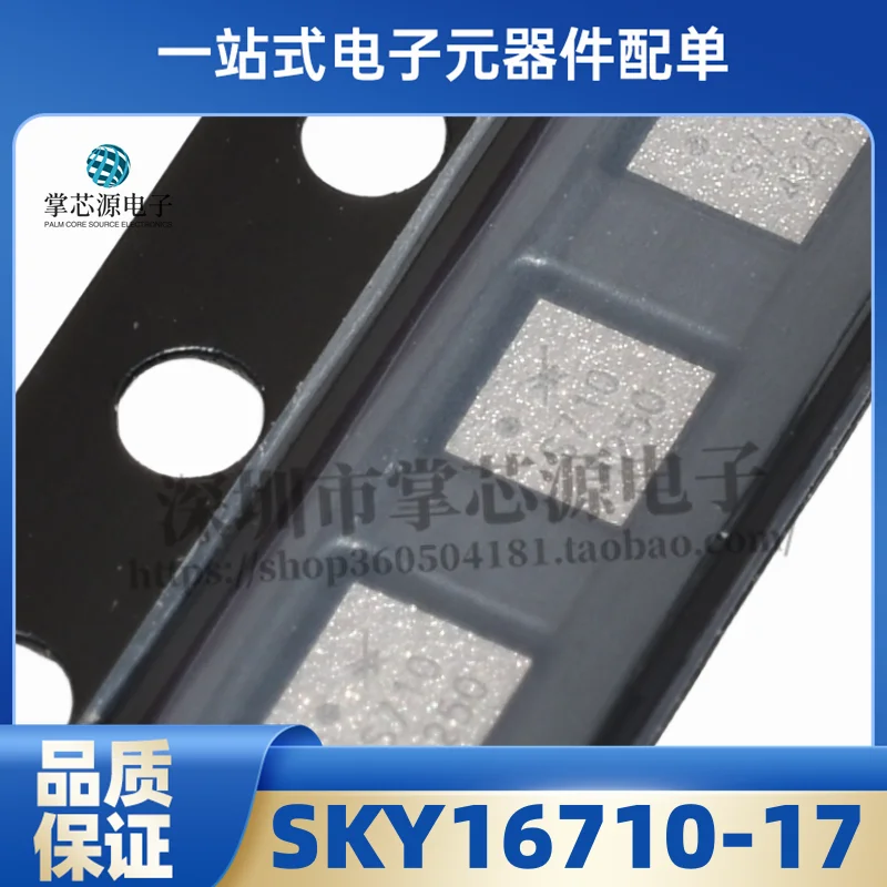 New Original Genuine SKY16710-17 Silkscreen S710 Package LGA25 RF Front-End Chip IC